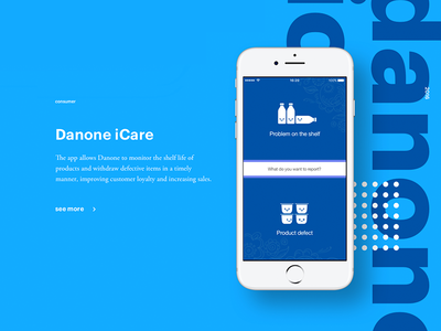 Portfolio Danone case portfolio presentation study web
