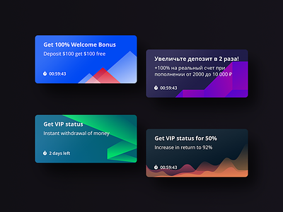 Banners with Personal Offers banner bonus gradient offer percent status timer vip welcome