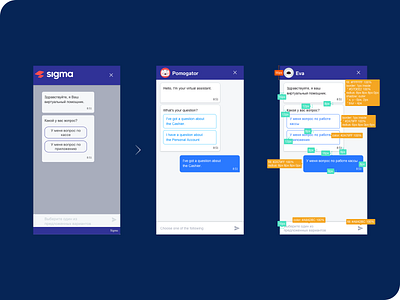 Chat redesign bot bubble chat facelift message mobile redesign web