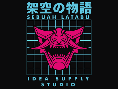 T-shirt Design for my own studio apparel branding cmyk illustration logo mask onimusha t shirt design