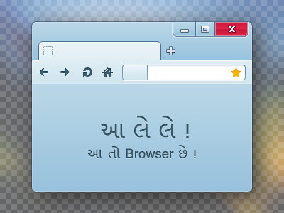 Browser browser chrome firefox mozilla opera photoshop windows 7