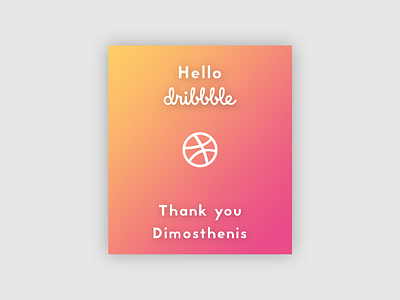 Hello Dribbble debut first shot