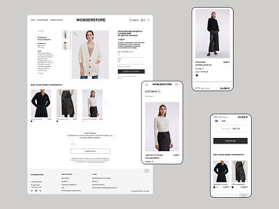 Online Store Card Product design ui