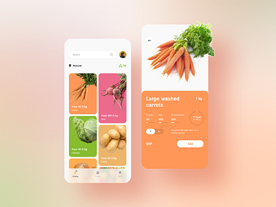 Greelan app design food healthy interface ui ux vegetables