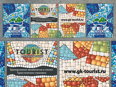 3 09 mosaic poster tour touristic vector mosaic