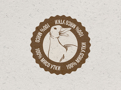 duck meat logotype badge duck duck meat eat food logo logotype meat