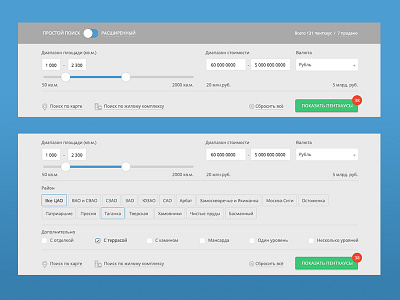 Search updated form animation filter interfacem ui penthouse real estate search ux web web design