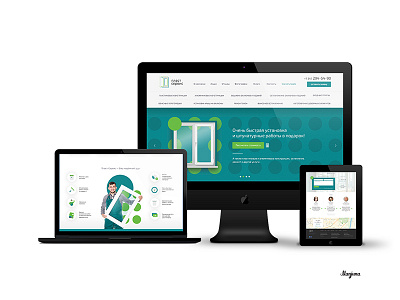 Plast service web design