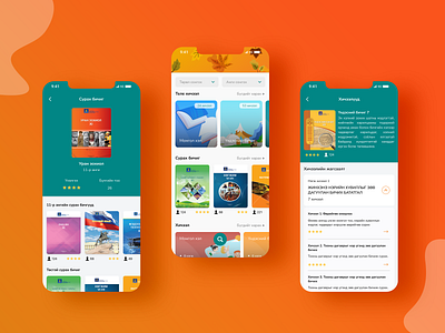 Medle mobile app design book design education library mobile app design online app ui ux