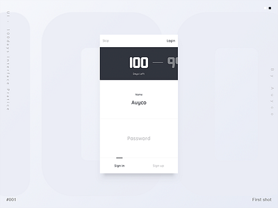 Practice-001/100_Sign up graphic ui