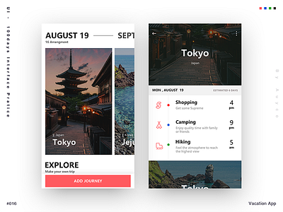 Practice-016/100_Vacation App ui