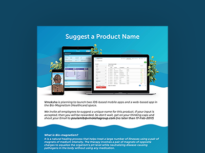 Suggest a Product Name app emailer product promotion