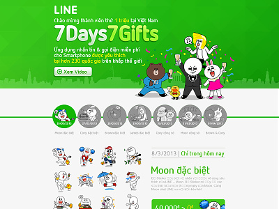 7days7gifts gift line