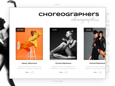 Landing page of the dance school (3) branding design graphic design landing page portfolio ui ui design ux web web design