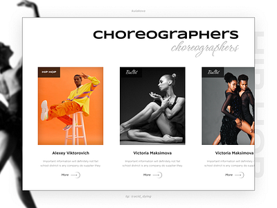 Landing page of the dance school (3)