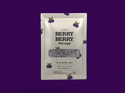 Blueberry Nurungji Package Design blueberry branding foodpackage graphic design koreanfood package package design