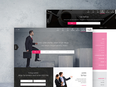 WoJo clean corporate flat ui ux web web design web design