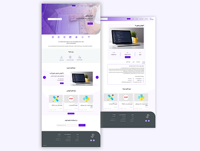 Online course platform ui