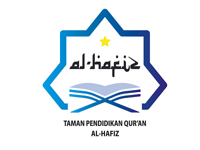 AL - HAFIZ LOGO