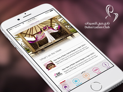 DubaiLadiesClub - Mobile App dubai event mobile app uae ui updates ux