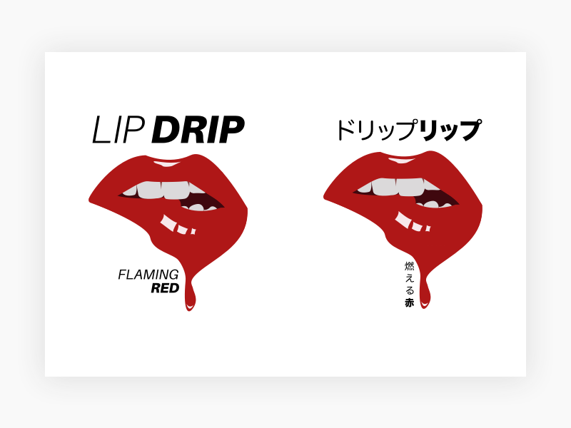Lip Drip Brand Design by Brooklyn Morris on Dribbble
