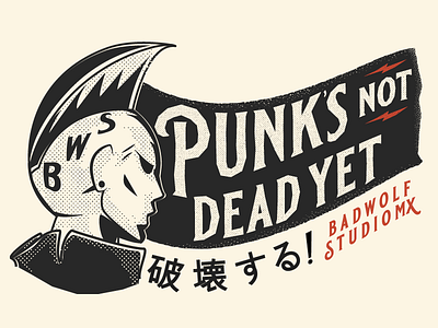 Punk's Not Dead design graphic design halftone illustration illustrator japanese punk texture