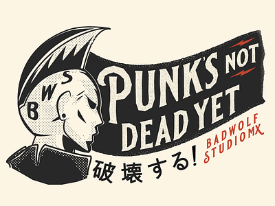 Punk's Not Dead