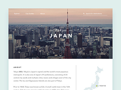 toːkjoː destination japan tokyo travel travel website weather website