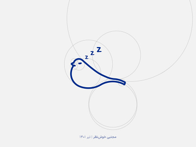 Mina Sleep Product Logo Design branding graphic design logo logo design logo designer typography visual identity
