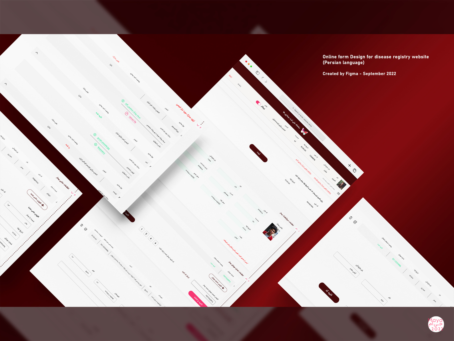 Online Form Design - UX and UI by Maya Grammy on Dribbble