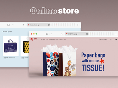 Gift bags / Online store design jquery php wordpress