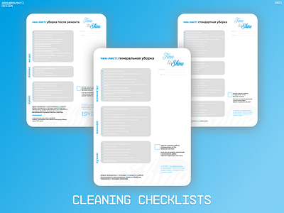 CLEANING CHECKLISTS