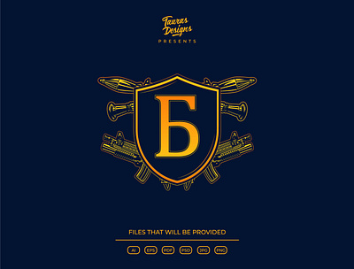 B Letter Weapon Logo adobe illustrator branding graphic design illustration illustrator logo logo design vector