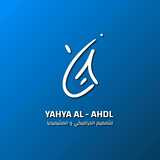 YAHYA AL - AHDAL
