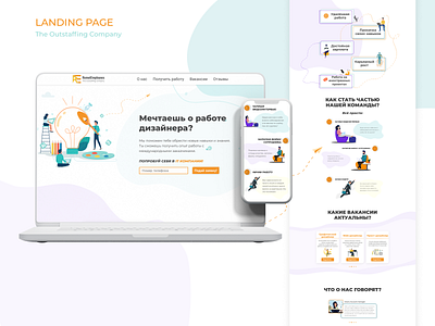 Design Landing Page design illustration landing page