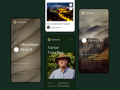 My Ukraine - travel agency agency animation design graphic design inspiration mobile motion graphics nature tourism travel ui ukraine ux