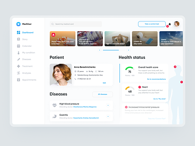 Medicine Dashboard Web UX/UI dashboard design healthtech med medicine panel ui ux web webdesign