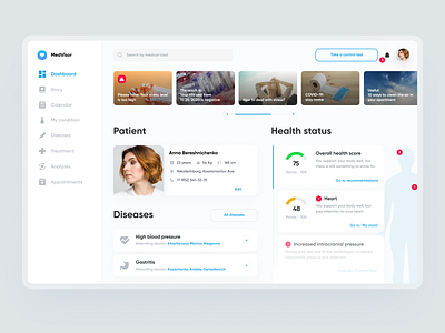 Medicine Dashboard Web UX/UI