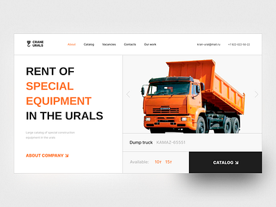 CRANE URALS - Website UI/UX building cargo construction design flu flumberg landing ui ux web website