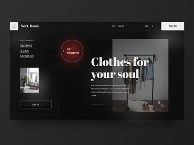Sort.Room - Fashion Showroom Website UX/UI