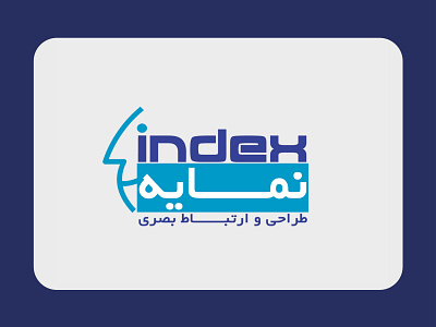 Index Logo branding design logo typography