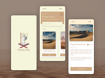 Prophet's Story - Kisah Nabi / Siroh App app apps design graphic design prophet story ui ui design