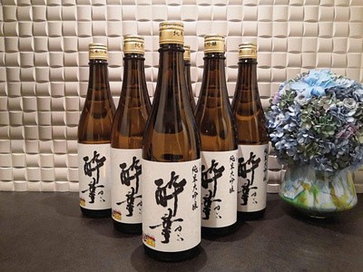 Japanese Sake/Japanese alchohol/calligraphy art design drink japan japanesecalligraphy japanesesake label logo sake shodo