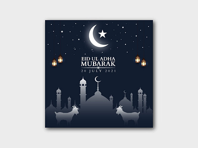 EID WISH SOCIAL MEDIA POST a happy eid mubarak bakra eid mubarak eid al adha mubarak eid mubarak cards eid mubarak wish in islam eid mubarak wishes advance eid mubarak wishes background eid mubarak wishes images eid wish wish a eid mubarak