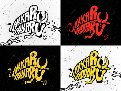 Hiphop Tamizha - Takkaru Takkaru (Title Design)