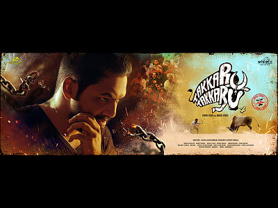 Hiphop Tamizha - Takkaru Takkaru (Poster Design)