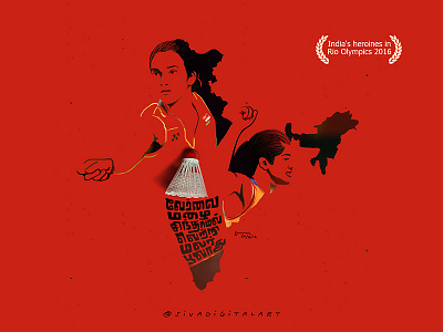 India S Heroines In Rio Olympics 2016 By Sivakumar S On Dribbble