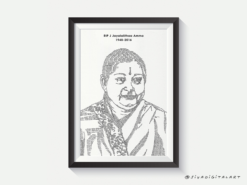 Making of Amma's portrait sketch using pencil | Here is the process of  doing Amma's portrait sketch. It took 3-4 hours to complete this. | By  Vimal ArtsFacebook