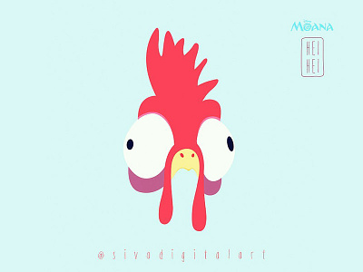 Hei Hei the Rooster.