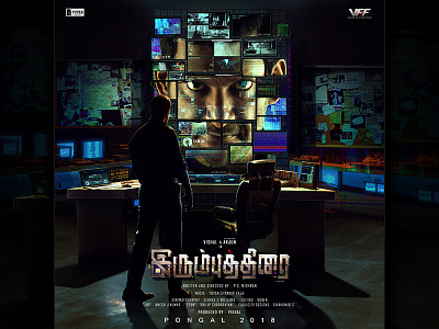 IrumbuThirai | Movie Poster Design.